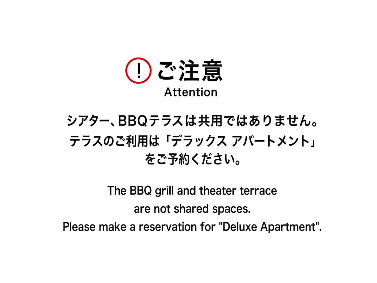 Mizuka Daimyo 7 - Unmanned Hotel - Fukuoka  Luaran gambar